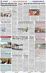 Page 5 copy