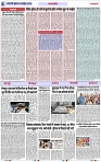 Page 6 copy