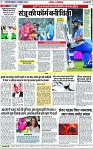 Page 7 copy