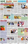 Page 8 copy