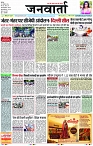 Page 1 copy