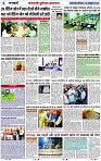 Page 2 copy
