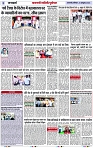 Page 3 copy