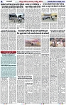 Page 4 copy