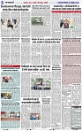 Page 5 copy
