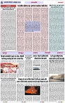 Page 6 copy