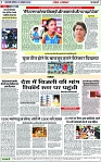 Page 7 copy