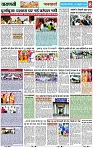 Page 8 copy