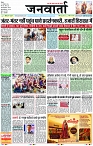 Page 1 copy