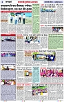 Page 2 copy