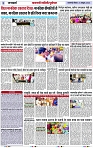 Page 3 copy