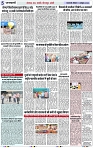Page 5 copy