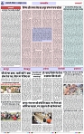 Page 6 copy
