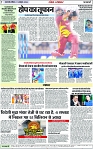 Page 7 copy