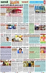 Page 8 copy