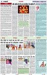 Page 6 copy