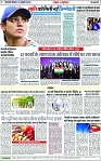 Page 7 copy