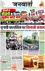 Page 1 copy