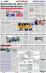 Page 3 copy
