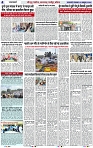 Page 4 copy