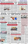 Page 5 copy