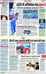 Page 7 copy