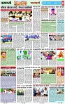 Page 8 copy