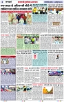 Page 2 copy