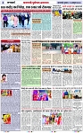 Page 2 copy
