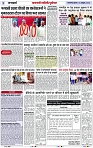 Page 3 copy