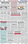 Page 4 copy