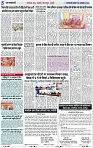 Page 5 copy