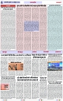 Page 6 copy