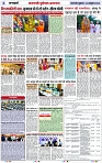 Page 2 copy