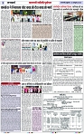 Page 3 copy
