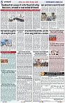 Page 5 copy