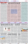 Page 6 copy