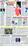 Page 7 copy