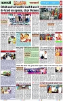 Page 8 copy