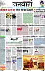 Page 1 copy