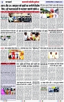 Page 3 copy