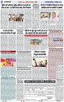 Page 5 copy