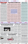 Page 6 copy
