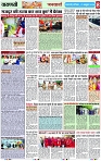 Page 8 copy