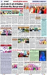Page 2 copy