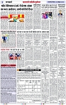 Page 3 copy
