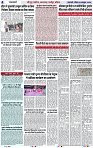Page 4 copy