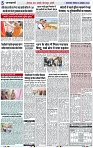 Page 5 copy