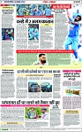 Page 7 copy