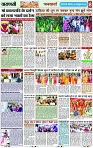 Page 8 copy
